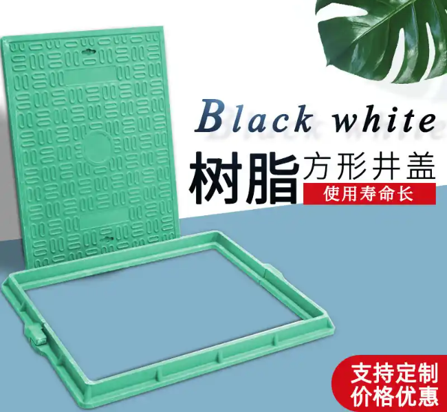 阿拉尔农场树脂复合电力方井展示